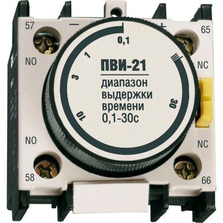 Изображение загружено из каталога картинок. //***VAD***//