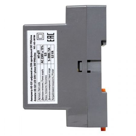 Амперметр AD-G31 цифровой на DIN однофазный EKF PROxima (без поверки