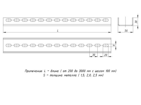 Профиль П(U)-образный 300 мм (2,0 мм) EKF