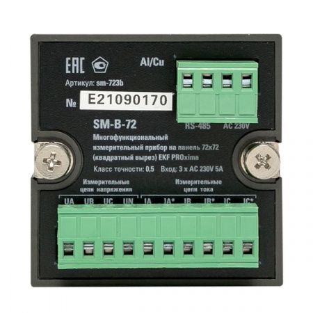 Многофункциональный измерительный прибор SM-B-72 на панель 72x72 EKF