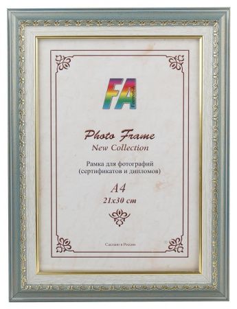 Фоторамка FA пластик Гардины бирюза 21х30 (16/384) Б0034903