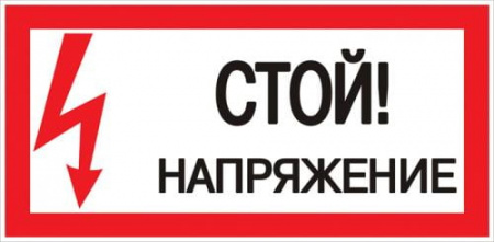 Изображение загружено из каталога картинок. //***VAD***//