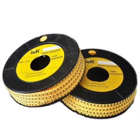 Изображение загружено из каталога картинок. //***VAD***//