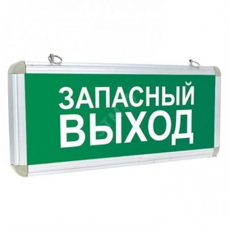 Изображение загружено из каталога картинок. //***VAD***//