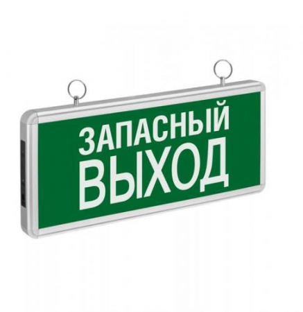 ТД-00123296
