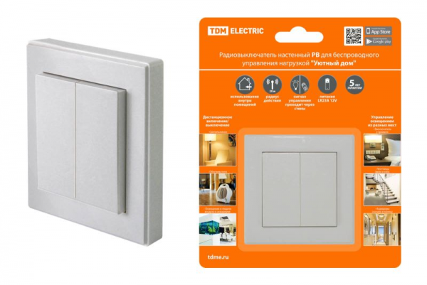 Изображение загружено из каталога картинок. //***VAD***//