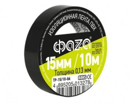 Изображение загружено из каталога картинок. //***VAD***//