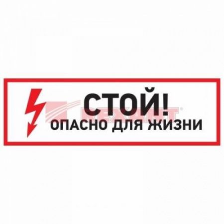 Изображение загружено из каталога картинок. //***VAD***//