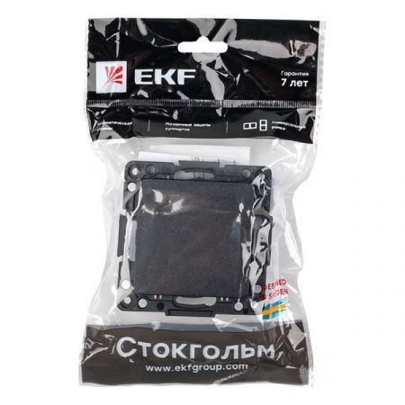Стокгольм Механизм Выключателя 1-кл. проходного 10А автоматические клеммы черный EKF PROxima