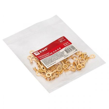 Наконечник кольцевой НК 0.5-0.8 кольцо 4.5 мм (уп 50шт) EKF PROxima