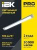 Светильник светодиодный линейный ДБО 5005 18Вт 6500К IP20 600мм металл IEK