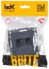 BRITE Розетка двойная RJ11+RJ45 кат.5E РК/Т12-БрМ маренго IEK
