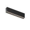 Трековый светильник DENKIRS SMART GRILL Zigbee DK8301-BK