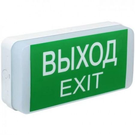 Изображение загружено из каталога картинок. //***VAD***//