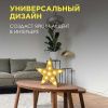Настольная лампа Apeyron Звезда 12-24