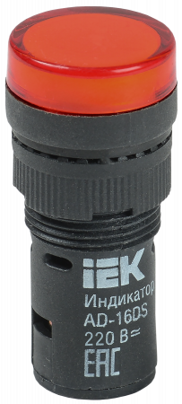 Лампа AD16DS(LED)матрица d16мм красный 230В AC/DC IEK