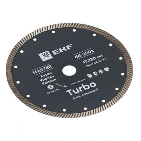 Диск алмазный Turbo (230x22.23 мм) EKF Master