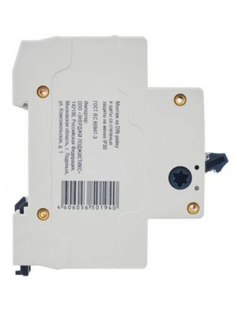 Выключатель нагрузки (мини-рубильник) ВН-32 3Р 32А GENERICA