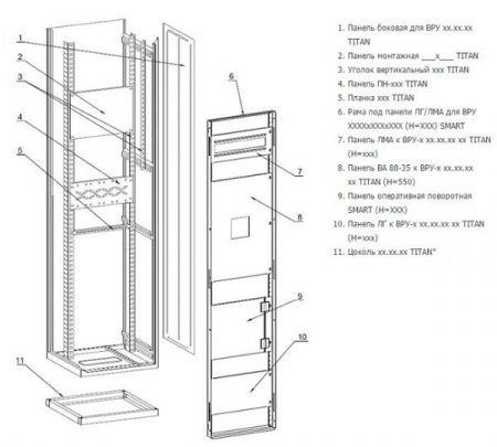 Изображение загружено из каталога картинок. //***VAD***//