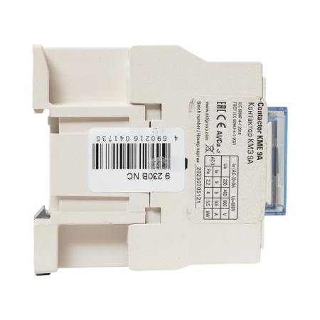 Контактор  малогабарит.   9А   220В  1NC  КМЭ  EKF ctr-s-9-220-nc