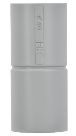 ELASTA Муфта труба-труба GI40G серая IEK